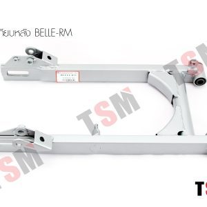[Chuông xe Yamaha Bell R-M, loại chuông sau R-M, gắn trên xe cổ điển, giao hàng nhanh trên toàn quốc]