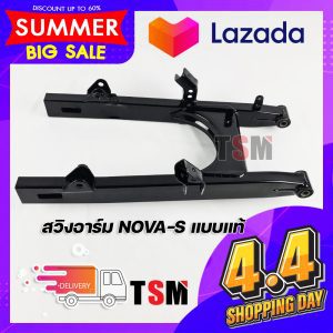 Nova-s Nova-Rs có lớp vỏ dày, lưng cứng Nova-s với công nghệ Shock Dual Density dày, thiết kế chính hãng, đẹp mắt, chất lượng tiêu chuẩn nhà máy, sản phẩm được bảo đảm chất lượng.