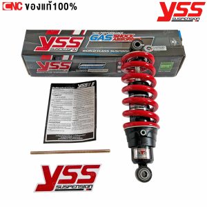 Dầu sốc YSS chính hãng cho HONDA MSX125 / MSX SF / Grom mọi phiên bản. Phụ tùng độ chất lượng cao của DTG phải có! (Bảo hành 6 tháng)