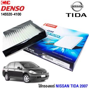 [DENSO bộ lọc không khí cho xe hơi NISSAN TIIDA 2007 (mã sản phẩm DI145520-4100) chính hãng]