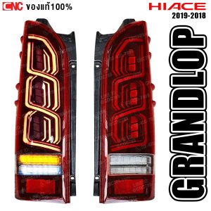 [GRANDLOP đèn hậu xe buýt TOYOTA COMMUTER HIACE dài GDH30/KDH22 LED năm 2005-2018 / 2019-2028]