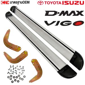 Cầu thang bên ISUZU DMAX / TOYOTA VIGO phiên bản đầu tiên và xe bán tải thông thường - 1 cặp với phụ kiện cố định.