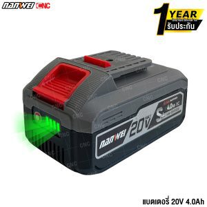 Bảo hành 1 năm) Pin NANWEI 4Ah có đèn báo trạng thái sử dụng với bộ sạc điện 20V - 1 cục