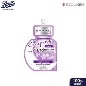 Mặt nạ ngủ Rojukiss Niacinamide 20ml giúp làn da sáng mịn, đầy ẩm và khỏe mạnh.