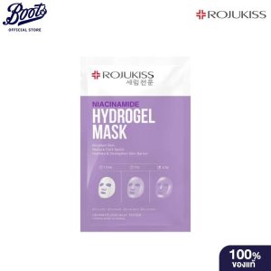 Gel mặt nạ Hydrogel Rosucis Niacinamide 1 tờ