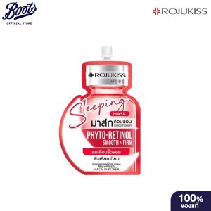 [Rojukiss Sleeping Mask Phyto-Retinol 20 ml. Giảm nếp nhăn, làm mịn da]