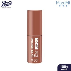 [Mizumi UV Plumping Lip Oil Sand Color 4 grams] 

[Mizumi UV Dầu dưỡng môi tăng cường màu cát 4 gram]