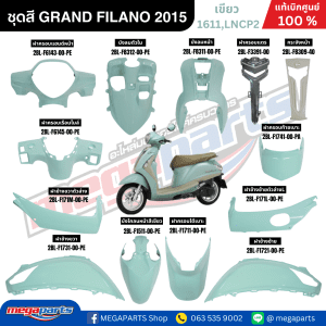 Bộ màu đầy đủ YAMAHA GRAND FILANO năm 2015, màu xanh lá cây, mã màu (1611, LNCP2), chính hãng Yamaha (Cửa hàng Megaparts)
