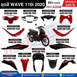 Bộ màu đen đỏ HONDA WAVE 110i năm 2020, mâm xe lớn, mã màu NH-A35M, Wave chính hãng Honda (Cửa hàng Megaparts)
