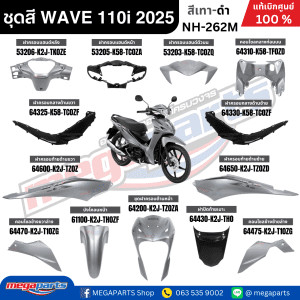 Bộ màu đen đồng HONDA WAVE 110i năm 2025 màu xám đen Mã màu NH-262M Wave chính hãng từ cửa hàng Megaparts Store.