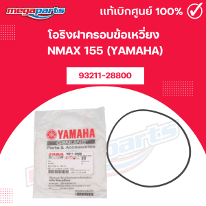 Vui lòng cung cấp số lượng sản phẩm và thông tin liên hệ của bạn để chúng tôi có thể gửi báo giá chính xác nhất.