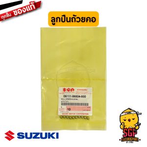 Súng bóng, thép lái thật của Suzuki ALL