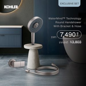[KOHLER (Bộ B) Vòi xịt tay tròn Statement 2.5GPM với bộ não nước + Kẹp và Ống dẫn nước K-28694T-BRT-set]