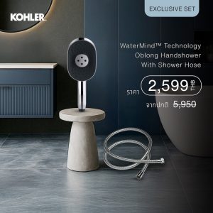 [KOHLER (Bộ sản phẩm độc quyền) Công nghệ WaterMind™, vòi sen hình chữ nhật với ống tắm K-R28695T-CP/SP831727-CP]