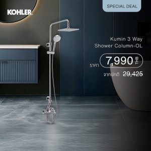 [KOHLER (Ưu đãi đặc biệt) Cột tắm 3 chiều Kumin-OL K-77365T-B4-CP]