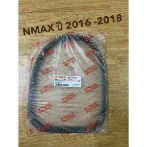 Dây đai tốt, phiên bản Nmax, dòng sản phẩm từ năm 2016-2018.