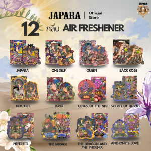 Tấm hương thơm JAPARA AIR FRESHENER là tấm hương thơm được sản xuất từ dầu hương thơm được chế biến đặc biệt.