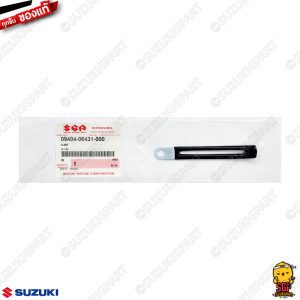 [Khóa vòng CLAMP chính hãng Suzuki 09404-06431-000]
