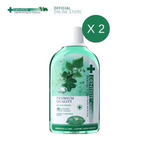 [(Bộ 2 chai) Dentiste' Oral Rinse - Dung dịch súc miệng, khử mùi miệng, ngăn chặn vi khuẩn, hơi thở thơm mát, 700 ml.]