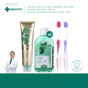 Bộ sản phẩm Dentiste' Fresh & Anti Bacteria giúp ngăn chặn vi khuẩn trong miệng suốt 12 giờ. Hơi thở thơm mát, bàn chải loại bỏ mảng bám trên răng.