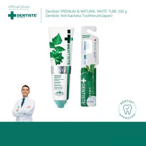 Bộ chăm sóc răng Dentiste' chống vi khuẩn và làm trắng cao cấp giúp làm trắng răng, loại bỏ cặn và mùi miệng, kèm theo bàn chải răng mềm giúp giảm vi khuẩn.