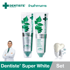 Bộ trắng răng Dentiste Super White: làm trắng răng, bảo vệ men răng, ngăn ngừa sâu răng.