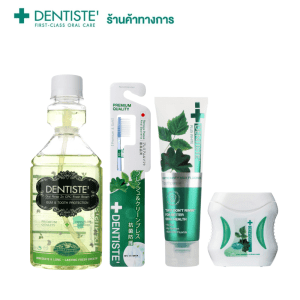 Bộ chăm sóc nhẹ nhàng cho răng của Dentiste' Mild and Care, dành cho người đeo bộ chỉnh răng.