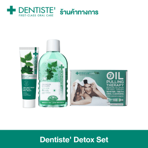 Bộ Detox của nha sĩ (Oil Pulling)