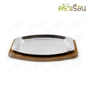 Nhôm siêu Ống hấp 14.5 x 21 cm với đế gỗ, mã số 215, dấu bao bì màu bạc