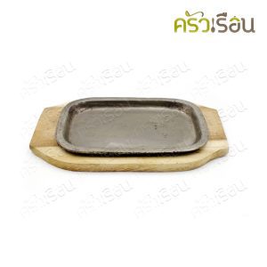 Nhôm siêu Ổn đĩa steak, thép nhôm, có đế gỗ, kích thước 13 x 20 cm, số 218, dấu túi bạc.