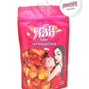 Tổng hợp sản phẩm Pie Pim, ngon và phổ biến, sẵn sàng giao hàng, ớt chiên, sẵn sàng giao hàng có nhiều hương vị để lựa chọn.