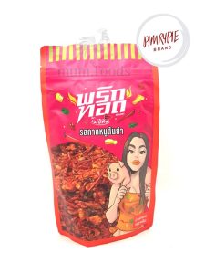 [Ổi chiên của mẹ Ee Pim, 100 gram, sẵn sàng giao đầy đủ mọi hương vị, ớt chiên cherry, ớt chiên của mẹ Ee Pim]