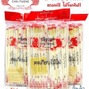 Cây tre cao cấp, giao hàng miễn phí, siêu tiết kiệm (70 cặp 40 gói = 2800 cặp) cây tre AAA +, tặng kèm miếng đánh răng cây tre, cây tre thải, sử dụng xong vứt, cây tre giá sỉ.