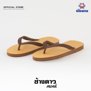 Dép lê Nanyang Changdao Flipflop, màu vàng (Vàng)