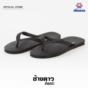 Dép lê Nanyang Changdao Flipflop, màu đen đen (Toàn bộ màu đen)