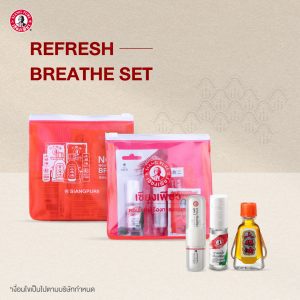 Bộ Quà Tặng Siangpure Special Refresh Breathe - Bộ Quà Tặng Siangpure dành cho người thân yêu của bạn, quà tặng cho người lớn.