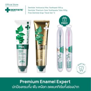 [Dentiste' Premium Enamel Expert [Bảo vệ toàn diện] bảo vệ hoàn toàn cả răng, nướu, giảm vi khuẩn trong miệng]