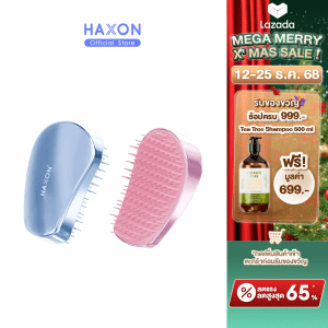[Haxon 2 trong 1 Duo Scalp Detangler Palm Brush │ Lược tóc đa năng │ Lược + Gội tóc │ Tiện lợi mang theo │ Lông mềm │ Mát-xa da đầu]