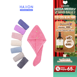 Khăn che đầu, khăn lau tóc, sợi chất lượng cao, hút nước nhanh.