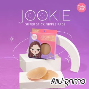 [Cathy Doll Ốp lưng siêu dính Jukki Super Stick Nipple Pad 1 cặp (silicone có keo) Cathy Doll]