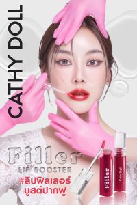 [Cathy Doll Bút tăng kích thước môi 3.3g #Lip Filler kéo dài lâu CDXLINGORM]