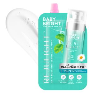 Baby Bright รีจูไลท์สกินบูสติ้งเซรั่ม0.7%พีดีอาร์เอ็น 7ml
Dưỡng da Baby Bright tái tạo da sáng mịn 0.7% PDRN 7ml