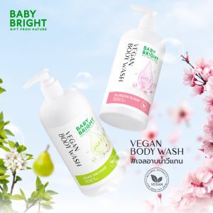 [Baby Bright Vệ sinh cơ thể 500g]