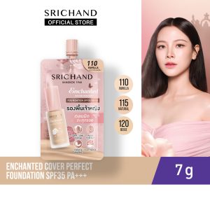 [Mới] SRICHAND Srichand Enchanted Cover Foundation SPF 35 PA+++ 7g