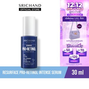 [Sản phẩm mới] SERICHAND Resurface Pro-Retinol Intense Serum 30ml