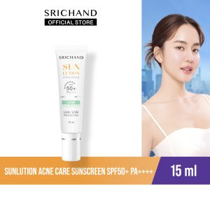 [SRICHAND ศรีจันทร์ chống nắng chăm sóc da dầu mụn Sunlution Acne Care kem chống nắng SPF50+ PA++++ (15ml.)]