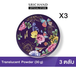 Bột phấn trong suốt SRICHAND (30g) 3 hộp