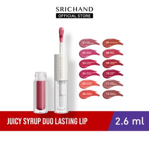 [SRICHAND ศรีจันทร์ จูซซี่ ไซรัป ดูโอ้ ลาสติ้ง ลิป Juicy Syrup Duo Lasting Lip 2.6 ml] -> [SRICHAND ศรีจันทร์ จูซซี่ ไซรัป ดูโอ้ ลาสติ้ง ลิป Juicy Syrup Duo Lasting Lip 2.6 ml]