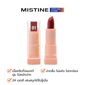 SON MÔI MISTINE PRETTY ME SEMI MATTE MINI 1.4 G