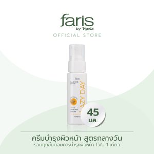 [SERIES LƯỜI] Faris của Naris Lazy Day Total Skincare/Lazy Night Total Skincare/Lazy Wash Total Steps Cleansing Foam]